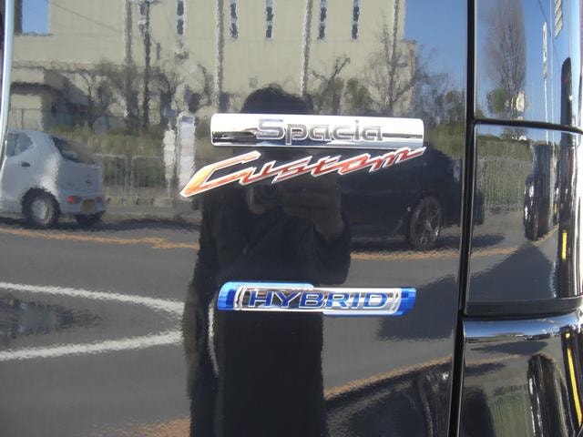 Миниатюра 79