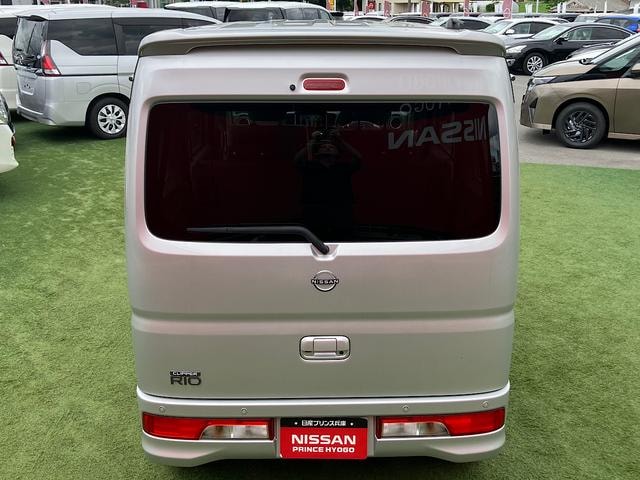 Миниатюра 9