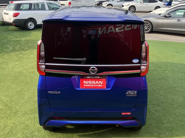 Миниатюра 15