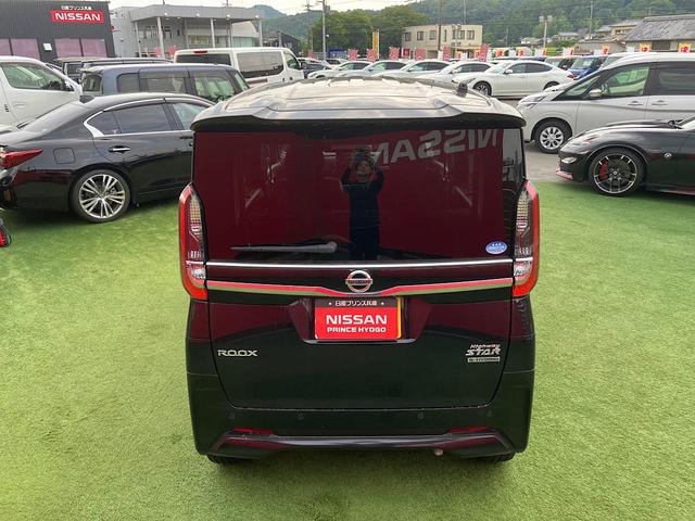 Миниатюра 20