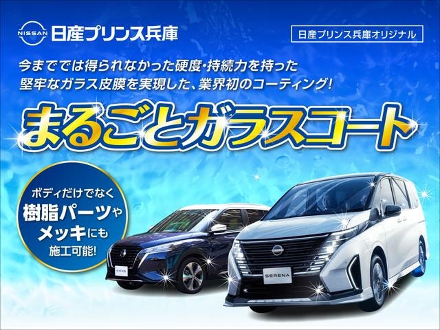 Миниатюра 60