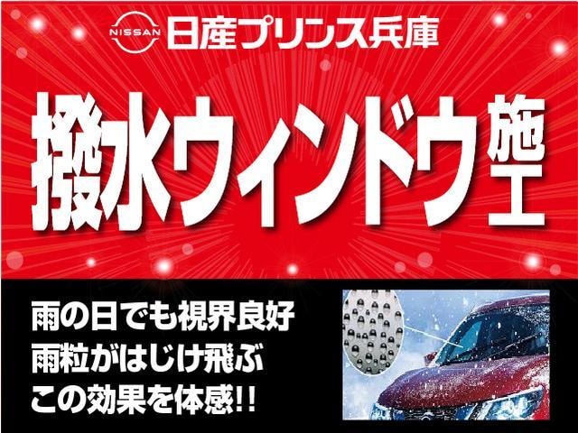 Миниатюра 58