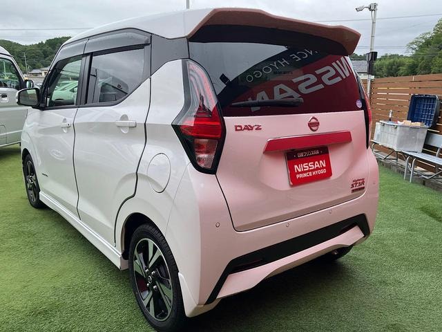 Миниатюра 32