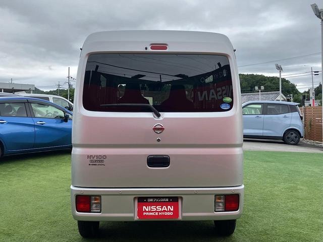 Nissan NV100CLIPPER VAN 2021 — фото автомобиля 1