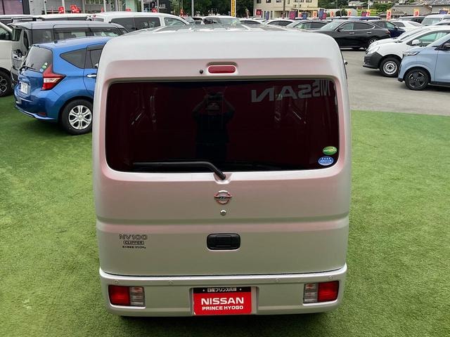 Миниатюра 8