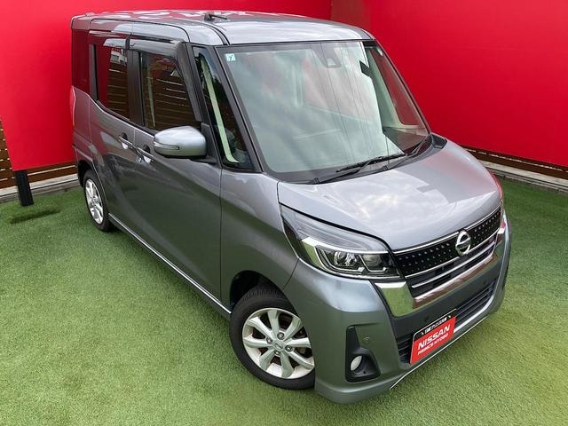 Миниатюра 8