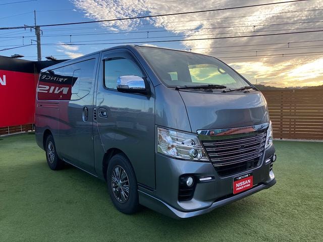 Миниатюра 46