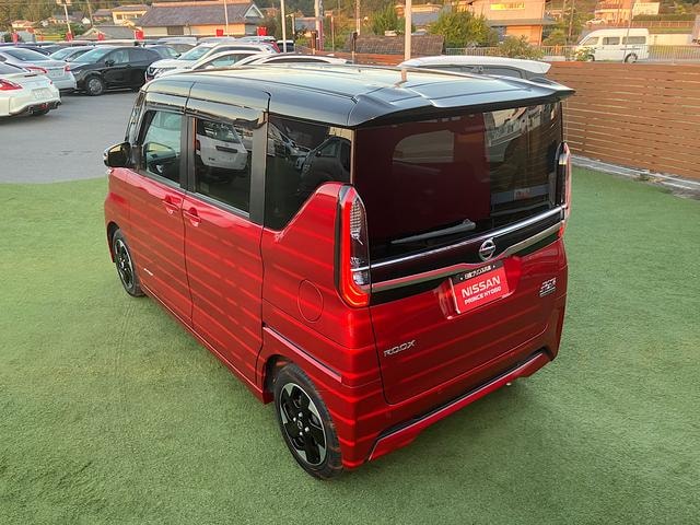 Миниатюра 62