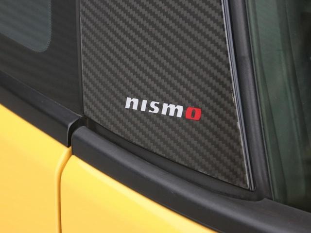 Миниатюра 55