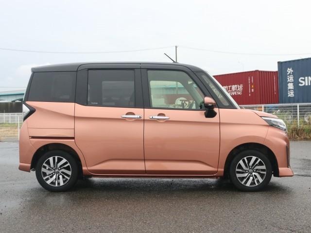 Миниатюра 20