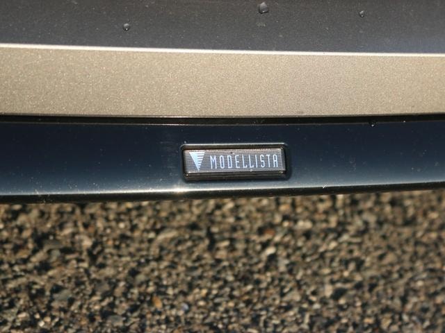 Миниатюра 57