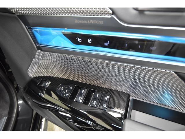 Миниатюра 36