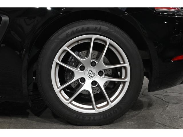 Миниатюра 35