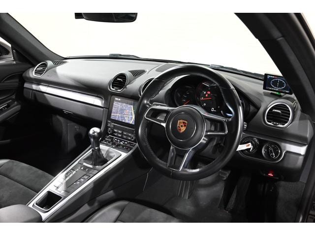 Миниатюра 46