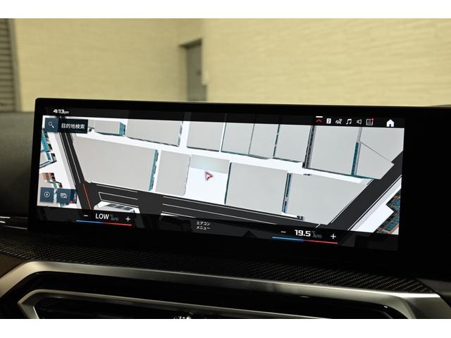 Миниатюра 66