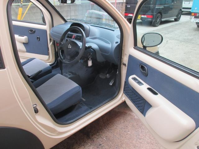 Миниатюра 14