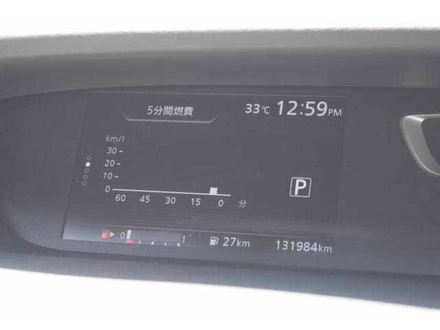 Миниатюра 22