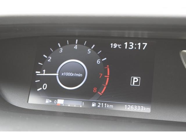 Миниатюра 47