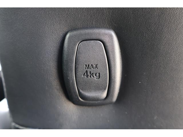 Миниатюра 45