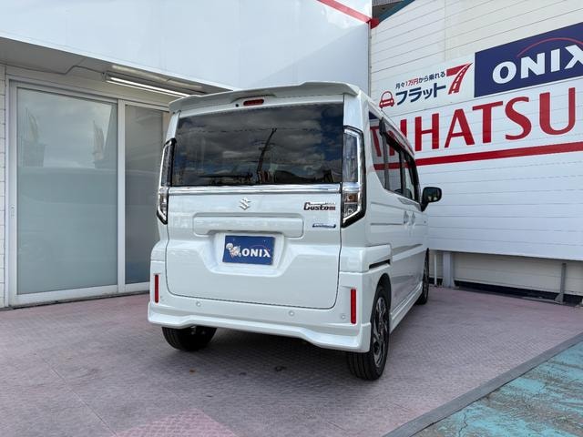 Миниатюра 37