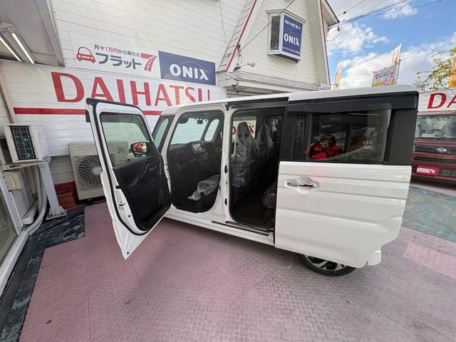 Миниатюра 44