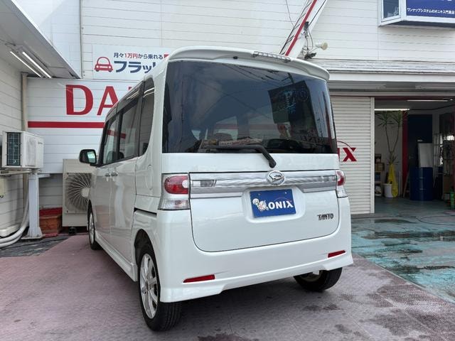 Миниатюра 49