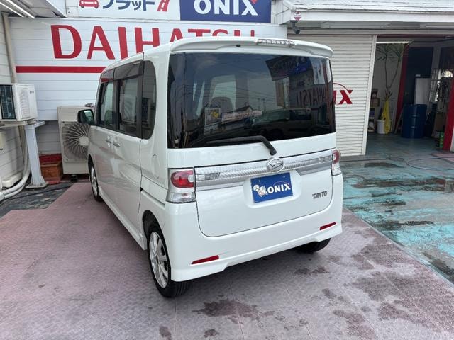 Миниатюра 50