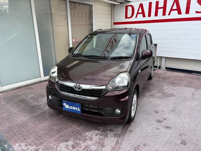 Миниатюра 22