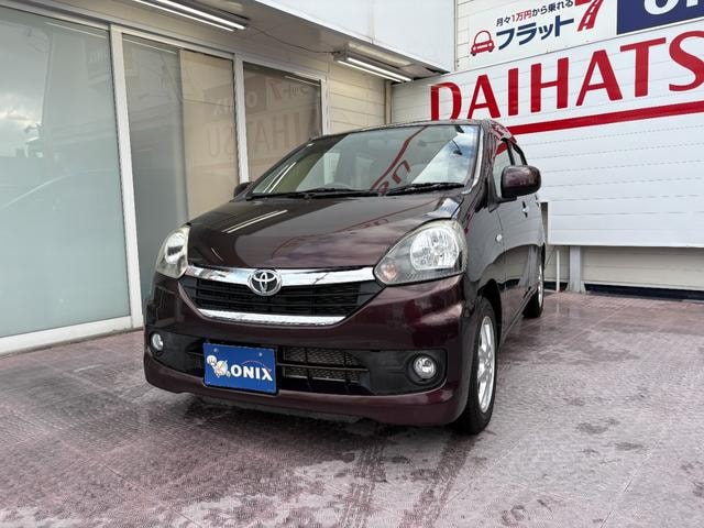 Миниатюра 28
