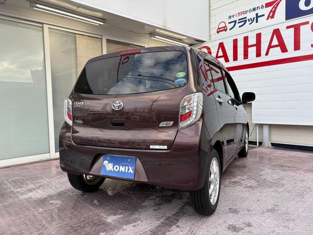 Миниатюра 41