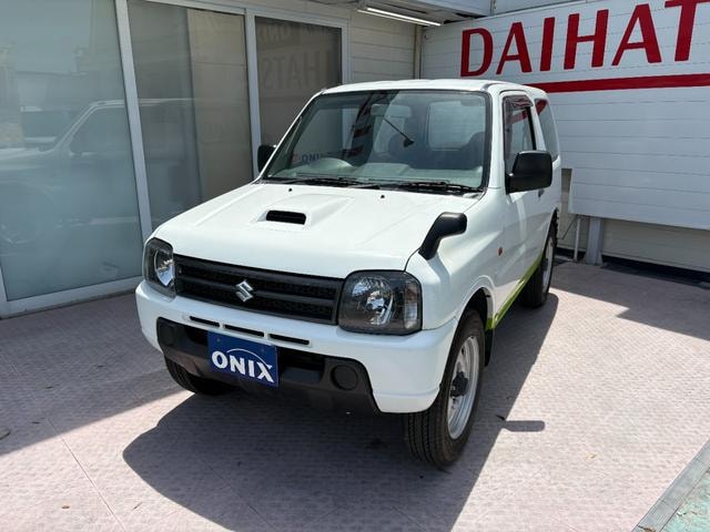 Миниатюра 22