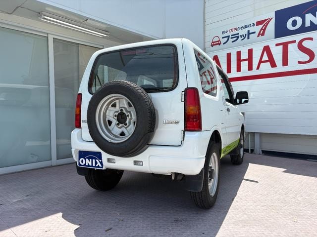 Миниатюра 37