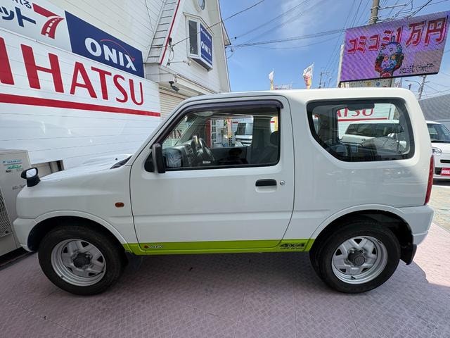 Миниатюра 44