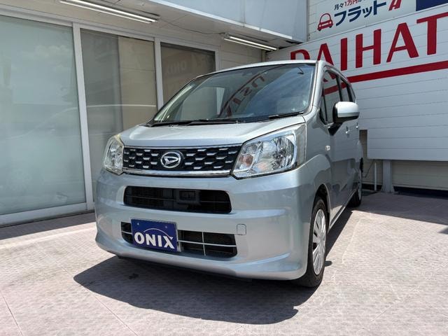 Миниатюра 30