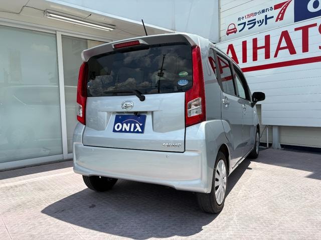 Миниатюра 41