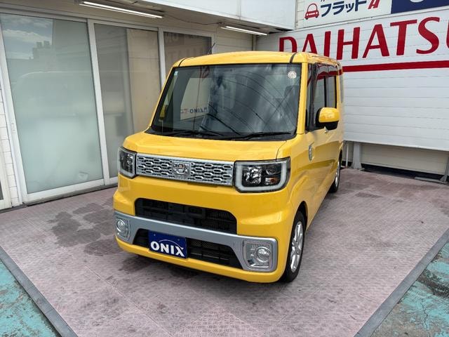 Миниатюра 28