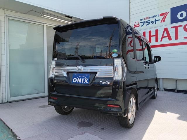Миниатюра 30