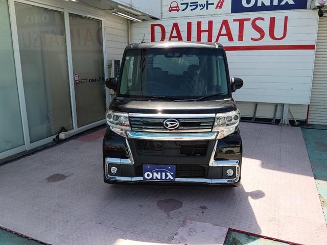 Миниатюра 41