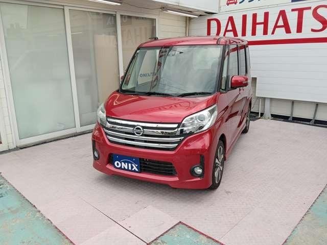 Миниатюра 24