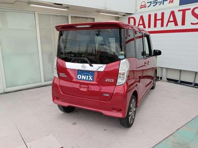 Миниатюра 39