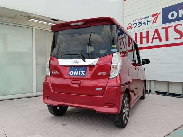 Миниатюра 40