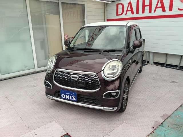Миниатюра 28