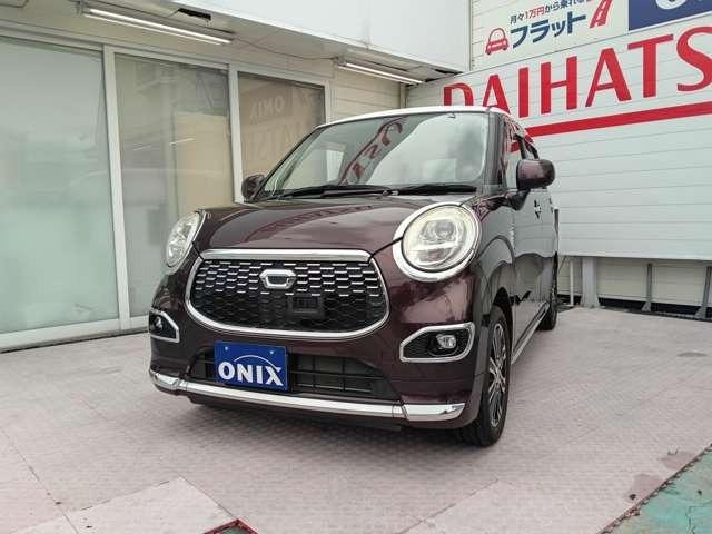 Миниатюра 29
