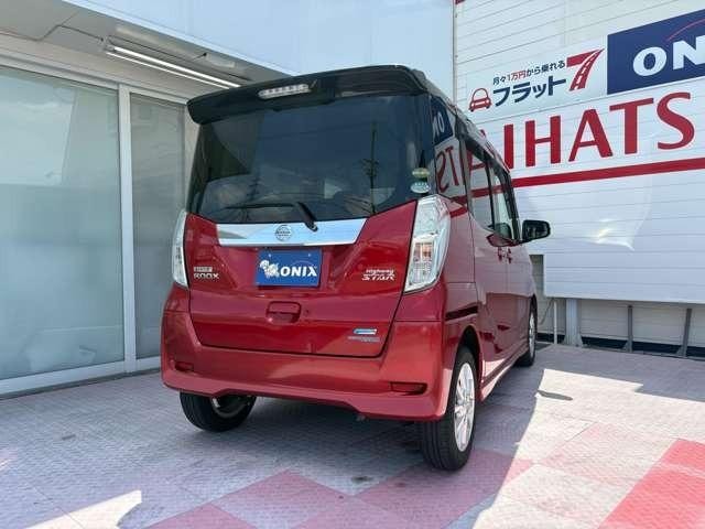 Миниатюра 40
