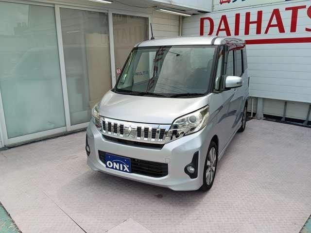 Миниатюра 23