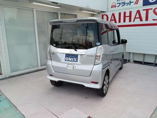 Миниатюра 39