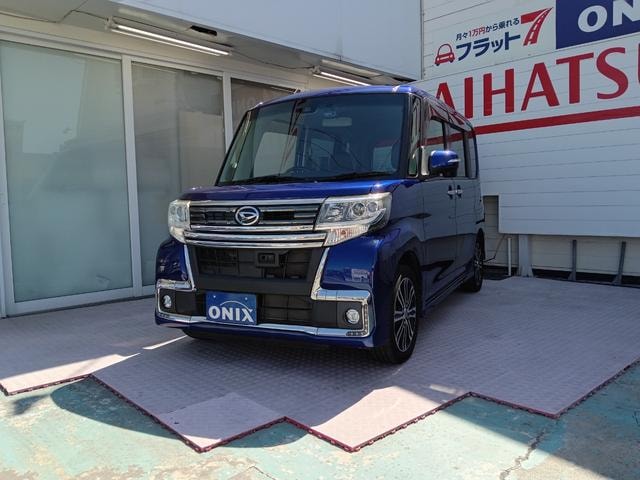 Миниатюра 30