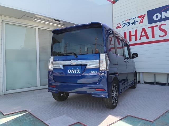 Миниатюра 47