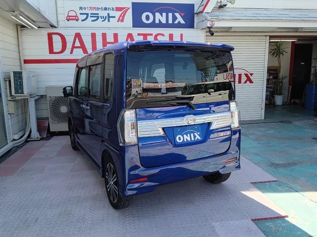 Миниатюра 52