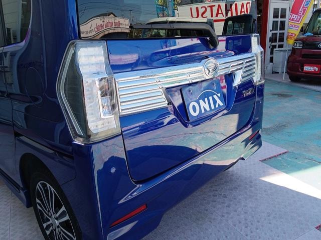 Миниатюра 54
